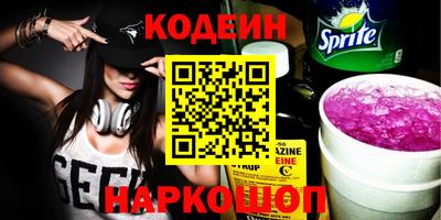 мдпв Тара