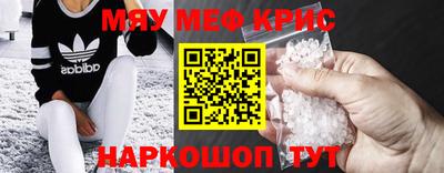 герыч Тверь