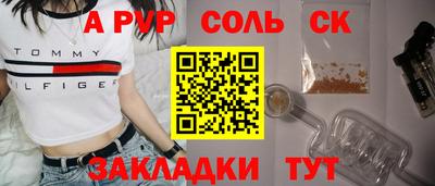 герыч Тверь