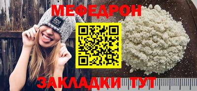 герыч Тверь