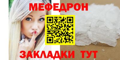 герыч Тверь