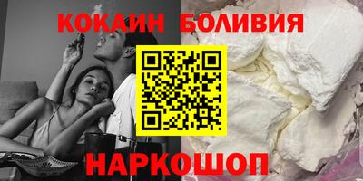 герыч Тверь