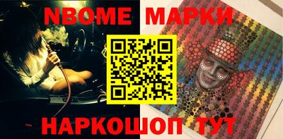 герыч Тверь