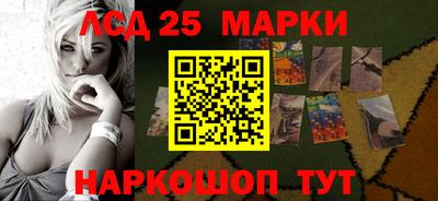 мдпв Тара
