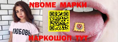 герыч Тверь
