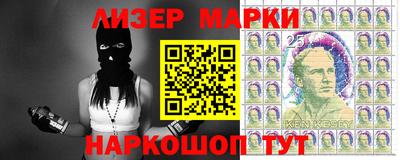мдпв Тара