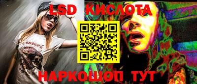 герыч Тверь