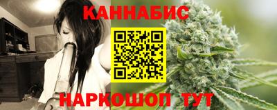 2c-b Татарск