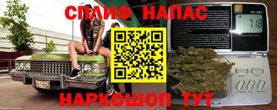 2c-b Татарск