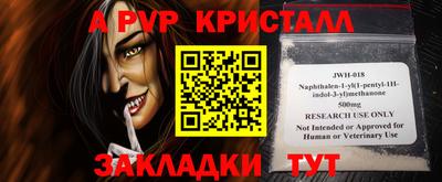 герыч Тверь