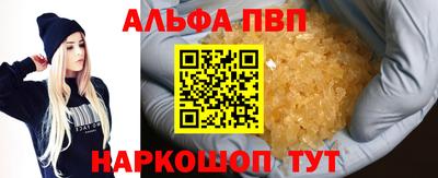 2c-b Татарск