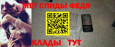 мдпв Тара
