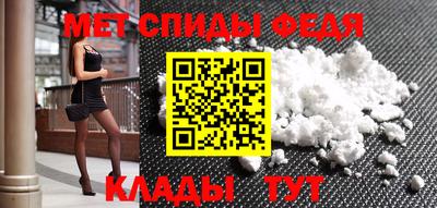 2c-b Татарск