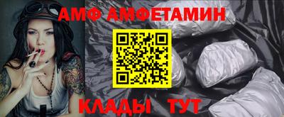 мдпв Тара