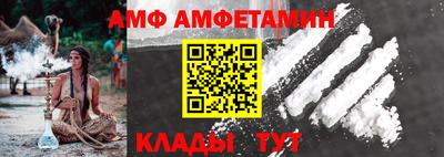 герыч Тверь