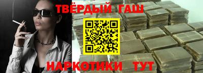 герыч Тверь