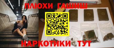 мдпв Тара