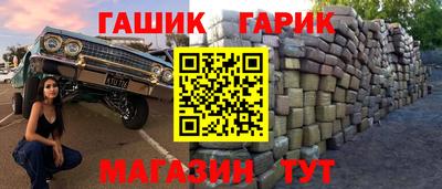 мдпв Тара