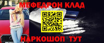 мдпв Тара