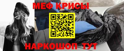 мдпв Тара