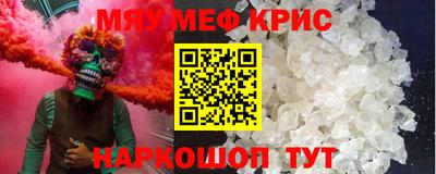 герыч Тверь