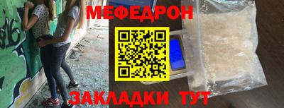 герыч Тверь
